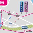 화천 실버복지센터 이미지