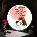 NH002 이미지