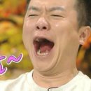 대충 이미지