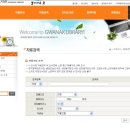 봉천역 U-도서관 네이버블로그