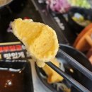 퐁당 논산점