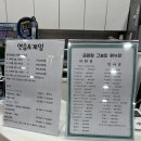 브라보골프그늘집 네이버블로그