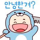 서원주서비스 기아오토큐 이미지