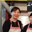 청주고추상회 이미지