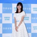 (주)재크필름 한국경제