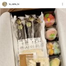 루케이크 이미지