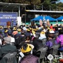 안성맞춤 A구장 이미지