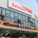 (주)동원테크 이미지