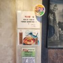 번창상회 이미지