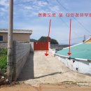 고금면-5 이미지