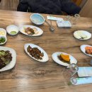 다해회수산 이미지