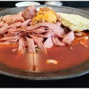 양고집부대찌개 이미지