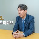 (주)팬코리아중공업