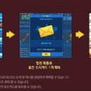 코리아전자 이미지