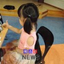 다솜유치원 이미지