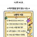 카페수달