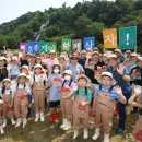 (주)가이기획 이미지