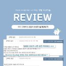 미소덴탈 이미지