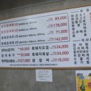 협재의바람 이미지