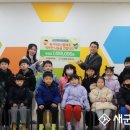 반야유치원 이미지