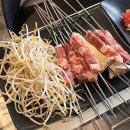 성신양꼬치 - 안양시 동안구 흥안대로493번길 16 | 성신여대훠궈 양꼬치 맛집 와라와라양꼬치&훠궈 무한리필 솔직후기