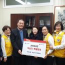 주안4동 행정복지센터 이미지