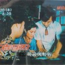 우리 나라 전통 서각 이미지