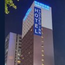 토요코인 울산삼산동 이미지