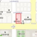 정자동옷수선
