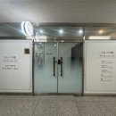 오늘 더 예쁨 이미지