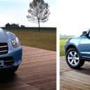 현대오토카마트 이미지