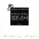 더케이앤피 이미지