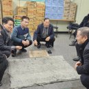 지체장애인협회 부천지회 이미지