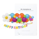 해피스마일 - 순천시 오천6길 51 | 해피스마일