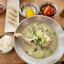 포항닭칼국수 - 중구 명덕로 333 | 포항닭칼국수