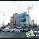 (주)세츠