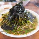 가이오식당 이미지