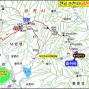 1041차 3월10일 순천 금전산&amp;금둔사 홍매화 정기산행 이미지