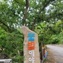 별이야기 이미지
