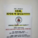 청량마 이미지