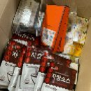 인천삼산동우체국 이미지