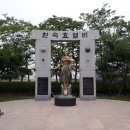 김제여행 네이버블로그