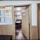 도움누리재가복지센터 이미지