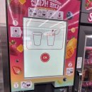 세븐일레븐 봉화산점 네이버블로그