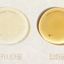 선흥물산 이미지