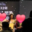 정*숙 네이버블로그