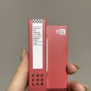 지속력 좋은 다이소 초초스랩 틴트 퍼플로즈 발색샷 솔직후기
