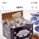 도스톡 이미지