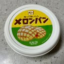 빵FARM