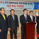 안양교도소 이미지
